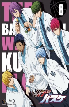 Kuroko No Basket Tip Off Review Days Of The Generation Of Miracles Anime Anemoscope