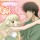 Chobits Review: The Divide Between Humans and Computers